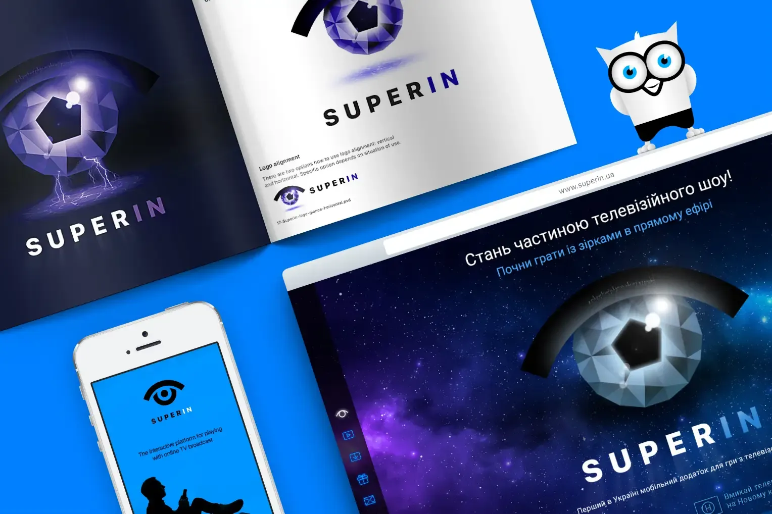 SupeIn image asset